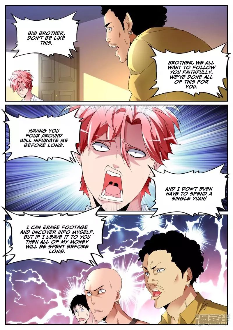 Godly Expert Chapter 82 11